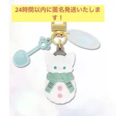 新品 ジェラトーニ チャーム シークレットオブスノーウィーデイ クリスマス