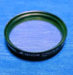 Item thumbnail for item 24679099-476b-424c-97d7-5c651053f19e