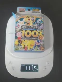 Y*i様 ポケモンカードゲーム スタートデッキ100 y*i様 ポケモンカード スタートデッキ100 111.25 - メルカリ