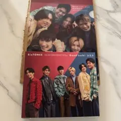 Item thumbnail for item 054d7a29-0327-4233-97cd-ae824d856437