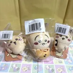 ちいかわ　うさぎだらけくじ　D賞ピザまん E賞ほかッ・ヤハ　3個セット