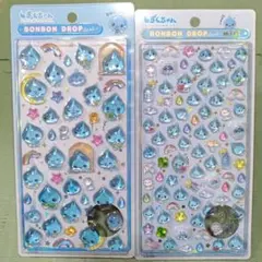 新品未開封★しずくちゃん☆ボンボンドロップシール★大＆mini2種セット☆正規品