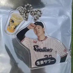 さとうきび様 リクエスト 2点 まとめ商品