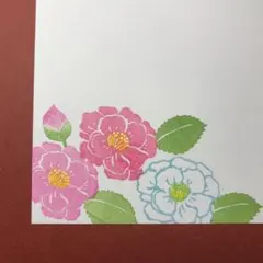 Faerie Health様 リクエスト 3点 まとめ商品