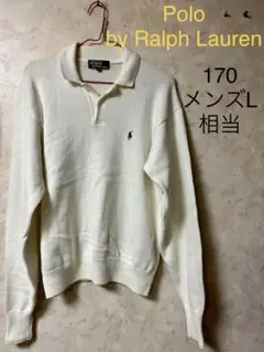 80s古着　ポロバイラルフローレン　セーター　クリーム　170（メンズL）