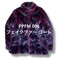 PPFM 00s フェイクファー コート Y2K ペイトンプレイス アーカイブ