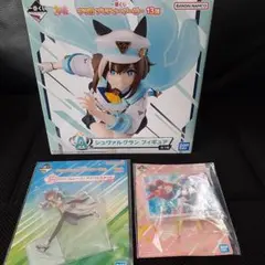 一番くじ　 ウマ 娘 A 賞 シュヴァルグラン & F 賞 1個& G 賞 1個