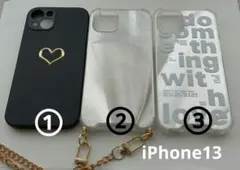 チェーン付　ハンドストラップ　ミラーフォンケース　他