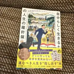 Item thumbnail for item 4359238b-4042-4190-9326-1a892225fee4