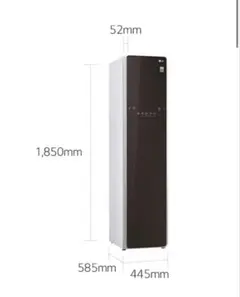LG スタイラー スチームクローゼット ブラウン S3GW 洗濯機 - メルカリ