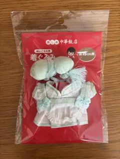 サンキューマート ぬいぐるみ用着ぐるみ 推し活中華飯店 グリーン
