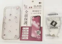 iPhone11 全面保護　ガラスフィルム