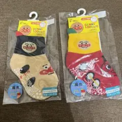 アンパンマン キッズ靴下 9-14cm 2足セット