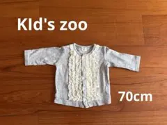 kid's zoo カーディガン グレー 70