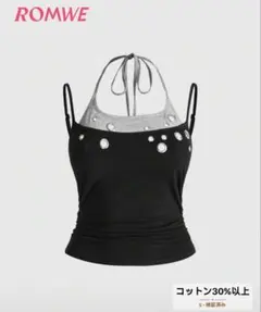 shein トップスのサムネイル