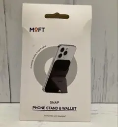 MOFT SNAP スマホスタンド ウォレット カード収納 WINDY BLUE