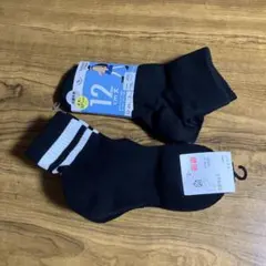 Atsugi School Time ユニクロ ソックス 2点セットのサムネイル