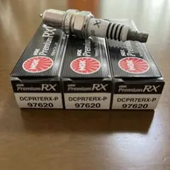 NGK DCPR7ERX-P 97620 プレミアムRX プラグ　3本セット