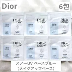 【新品】DiorスノーUVベース SPF50/PA+++ブルー下地リニューアル後のサムネイル