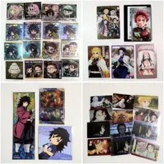 鬼滅の刃・カード・ステッカーまとめ売り☆ウエハースシール・カード・Q-pot