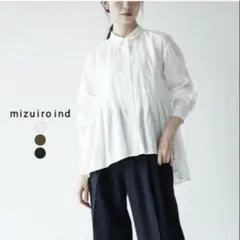 ミズイロインド 25SS ワイドシャツ バンドカラー ゆったり 洗える