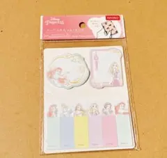 ブックふせん　ディズニープリンセス