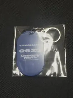 2026年最新】creepy nuts ガチャの人気アイテム - メルカリ