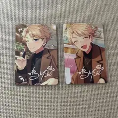 2026年最新】鳴上嵐の人気アイテム - メルカリ