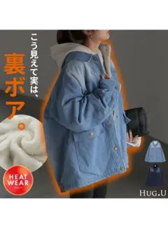 コート デニムジャケット