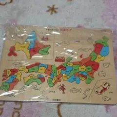 日本地図「木製知育パズル」