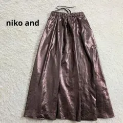 niko and... メタリック ロングスカート ブラウン　フリーサイズのサムネイル