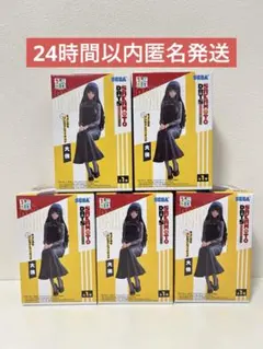 SAKAMOTO DAYSちょこのせプレミアムフィギュア 7個セット - メルカリ