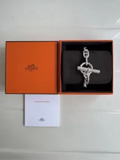 Hermes エルメスシェーヌダンクルブレスレット GM13 新品未使用