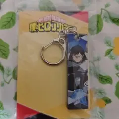 僕のヒーローアカデミア　 飯田天哉　 アクリルキーホルダー_6th