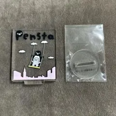 あおuni様 リクエスト 2点 まとめ商品