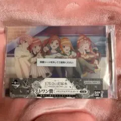 2025年最新】ヴァイスシュヴァルツ 五等分の花嫁 未開封の人気アイテム