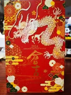 カラー銀貨炎のドラゴン 純銀1オンス - メルカリ