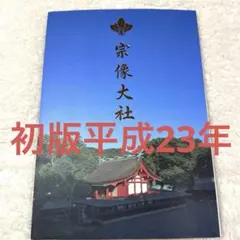 Item thumbnail for item 33cd5e97-fb6f-4f7b-bb08-967cf059402d