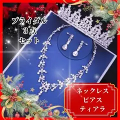 Item thumbnail for item dafc7f64-f52e-401c-a25f-599b81ca68f8