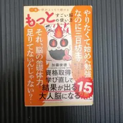 じゃすみん*土日祝発送❌️様 リクエスト 2点 まとめ商品