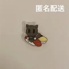 【値下げ】TXT アクリルバッジ③