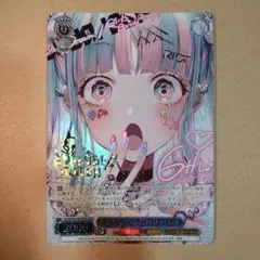 2026年最新】パレオ bdrの人気アイテム - メルカリ