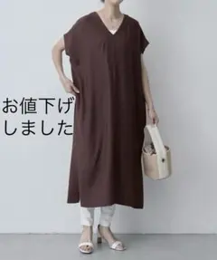 BEARDSLEYビアズリー ストレッチジョーゼットフレンチワンピース