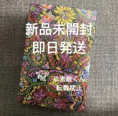 2025年最新】hide ギター サイケの人気アイテム - メルカリ