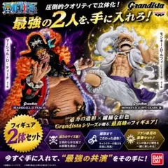 2026年最新】ワンピース フィギュアの人気アイテム - メルカリ