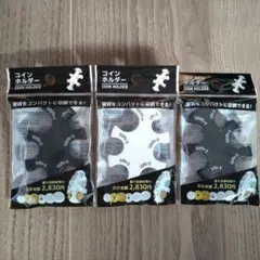 Item thumbnail for item 00f2343f-337a-4ab9-bb91-28b1dbce9abc