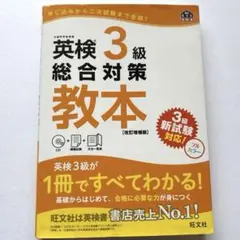 Item thumbnail for item 50d42ec7-743b-4de3-a684-bc414426fba0