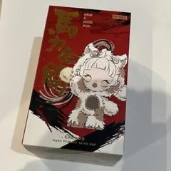 POP MART Have a Good Run 馬力 ぬいぐるみ