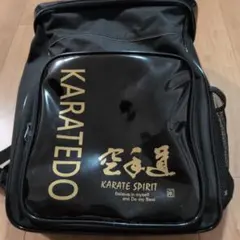 空手用 リュックサック KARATE SPIRIT