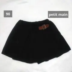 Item thumbnail for item 20276587-2682-486c-8ee0-74ad2133a1ed